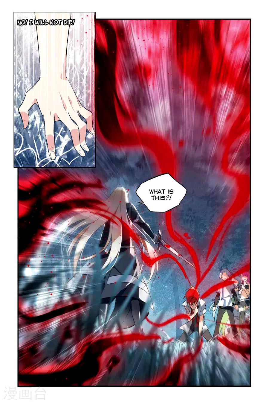 Brave Girl Chapter 23 page 15 - Chapter 23: Departure