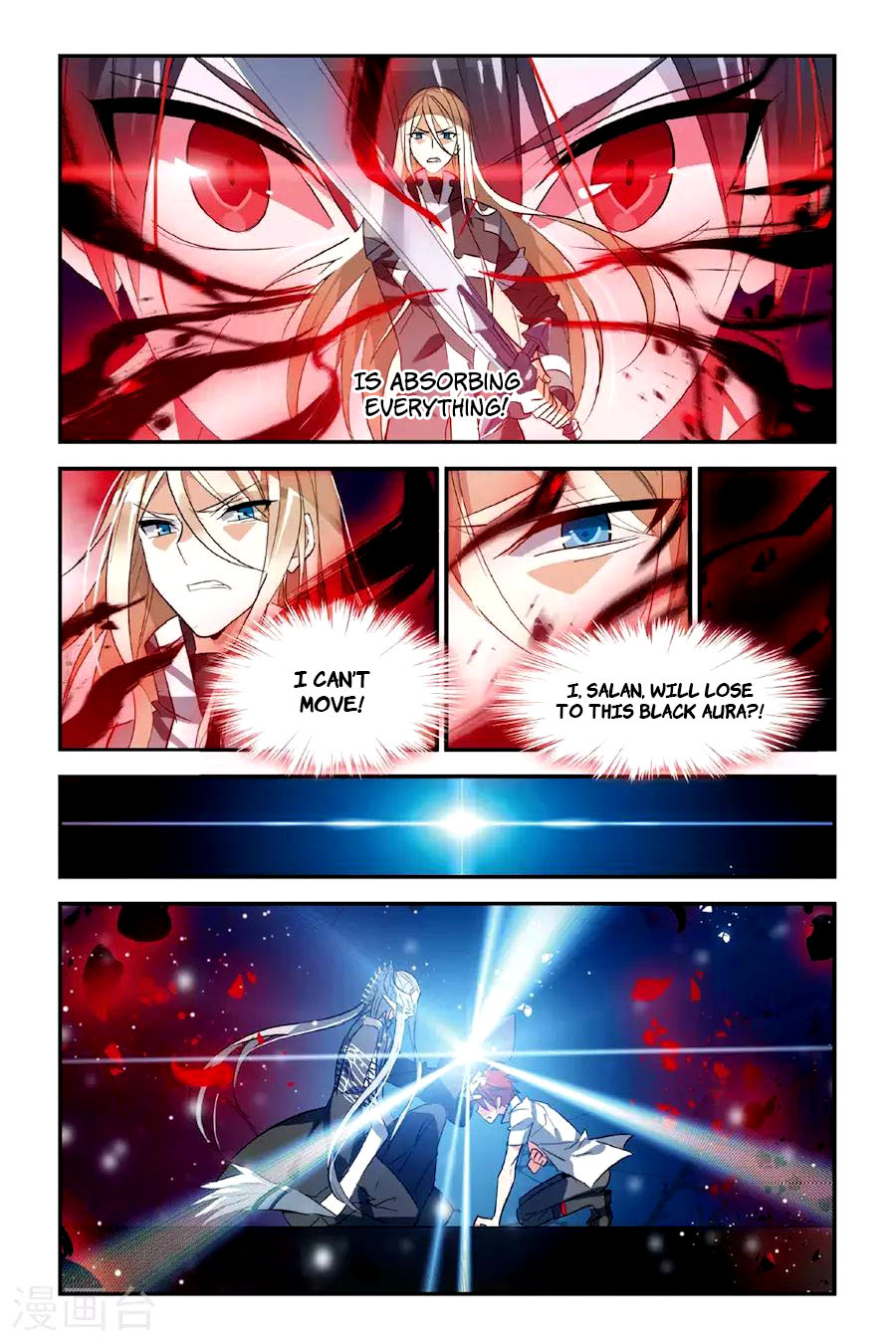 Brave Girl Chapter 23 page 17 - Chapter 23: Departure