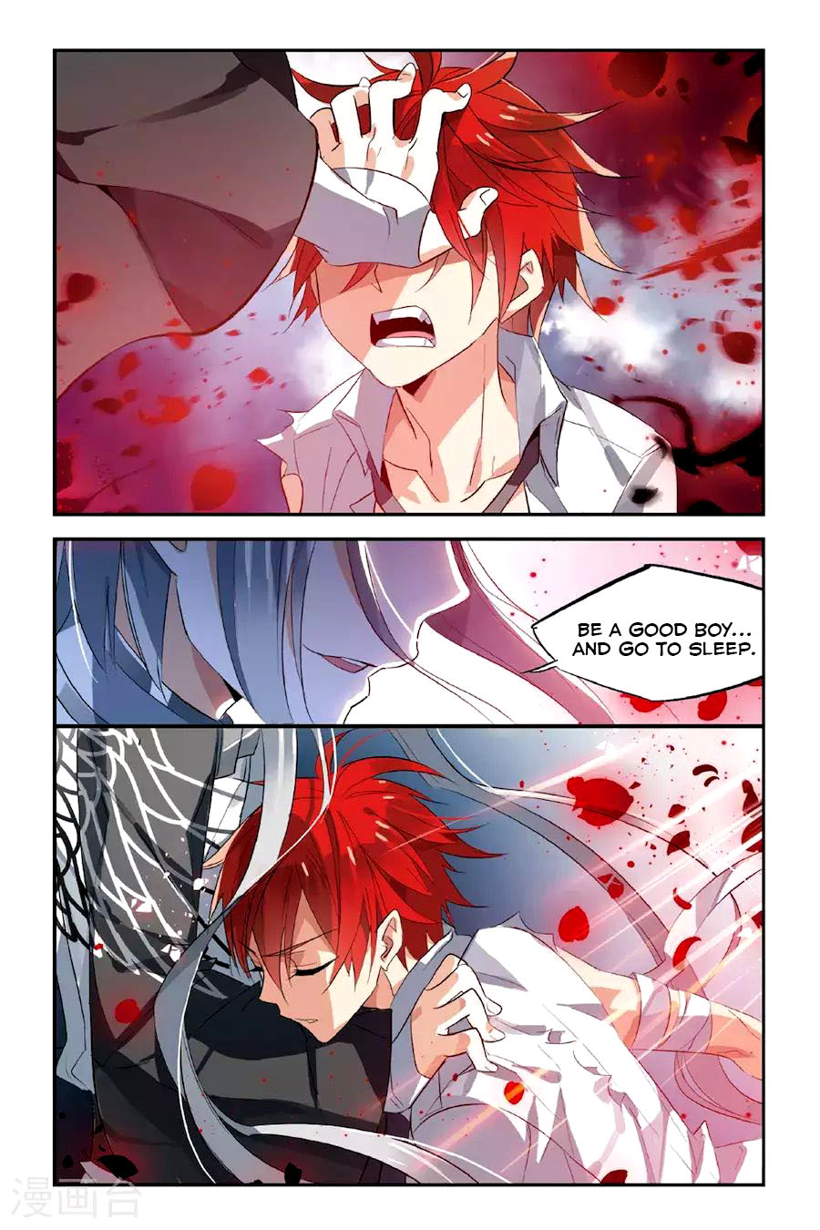 Brave Girl Chapter 23 page 18 - Chapter 23: Departure