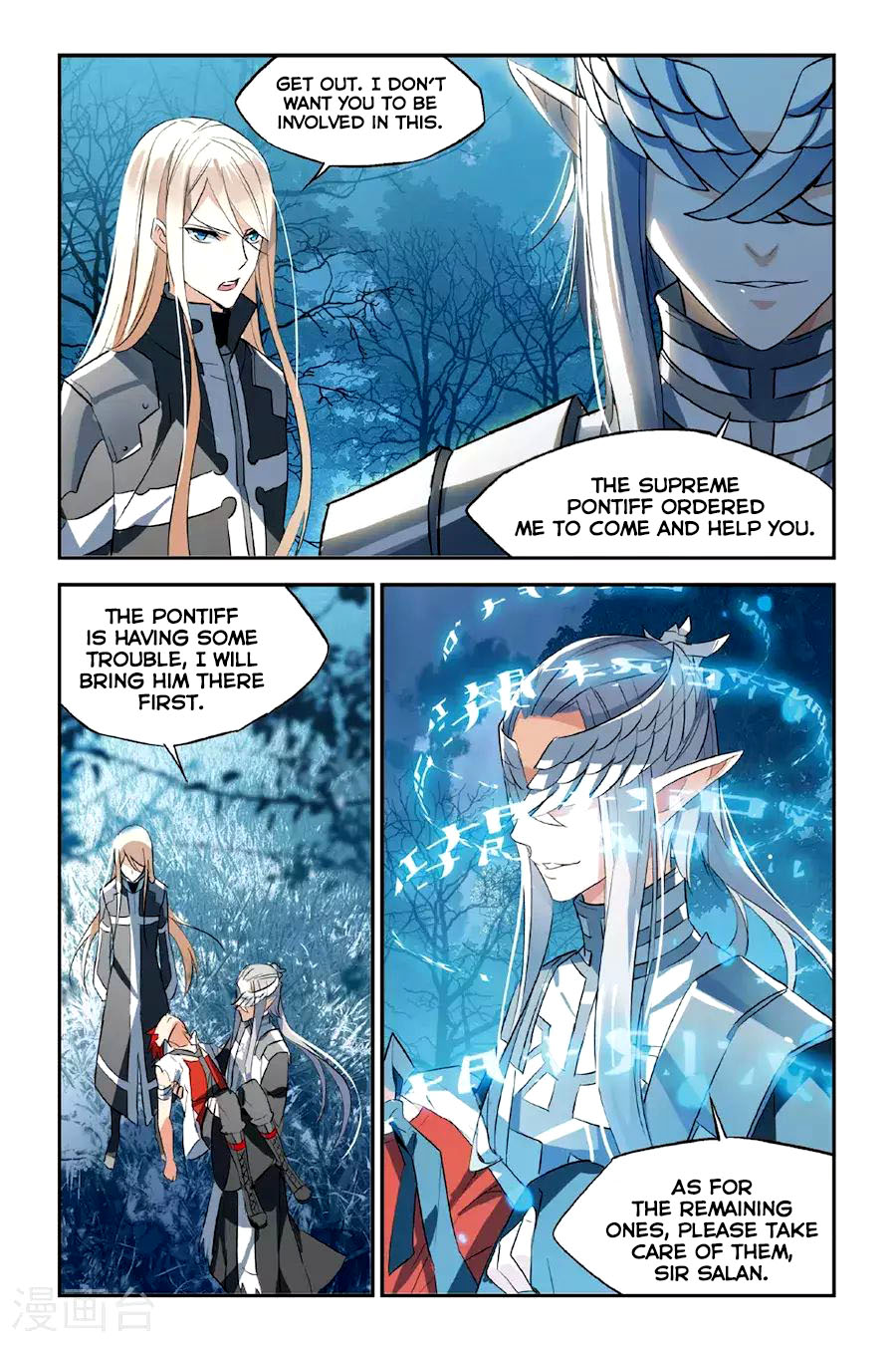 Brave Girl Chapter 23 page 19 - Chapter 23: Departure