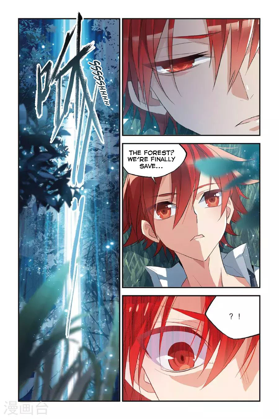 Brave Girl Chapter 23 page 2 - Chapter 23: Departure