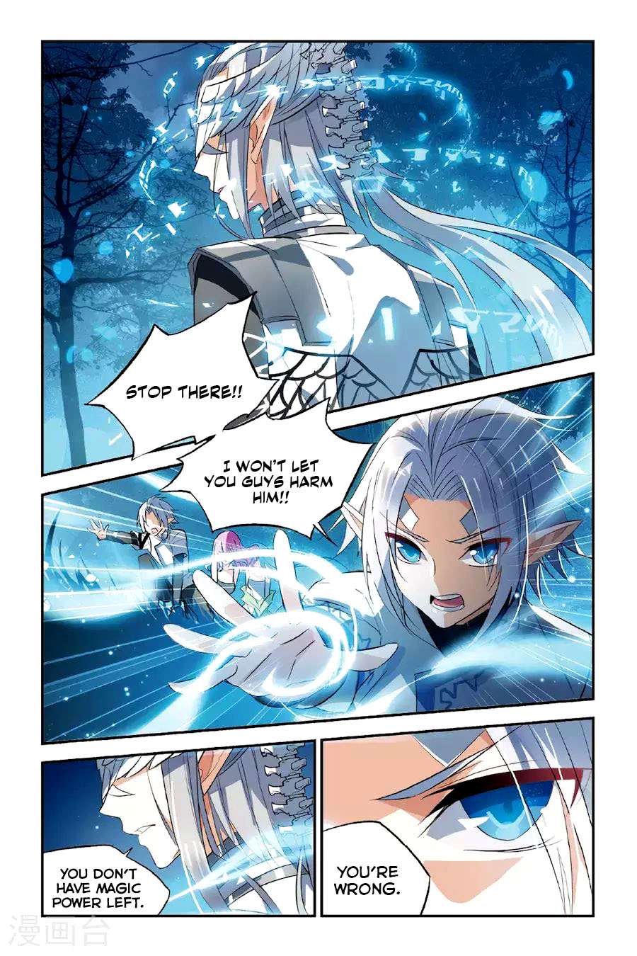 Brave Girl Chapter 23 page 20 - Chapter 23: Departure