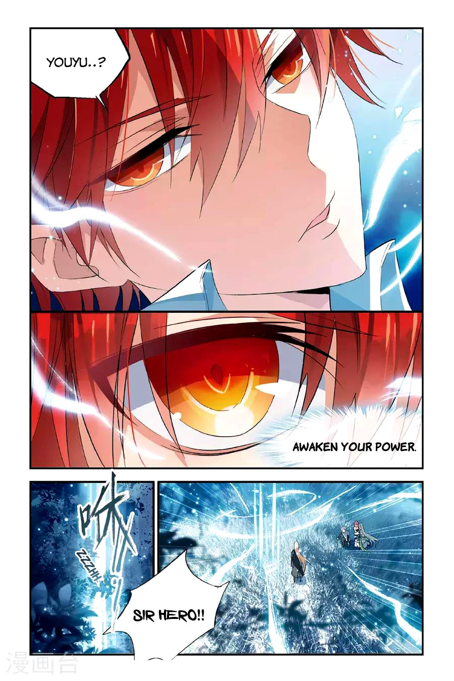 Brave Girl Chapter 23 page 22 - Chapter 23: Departure