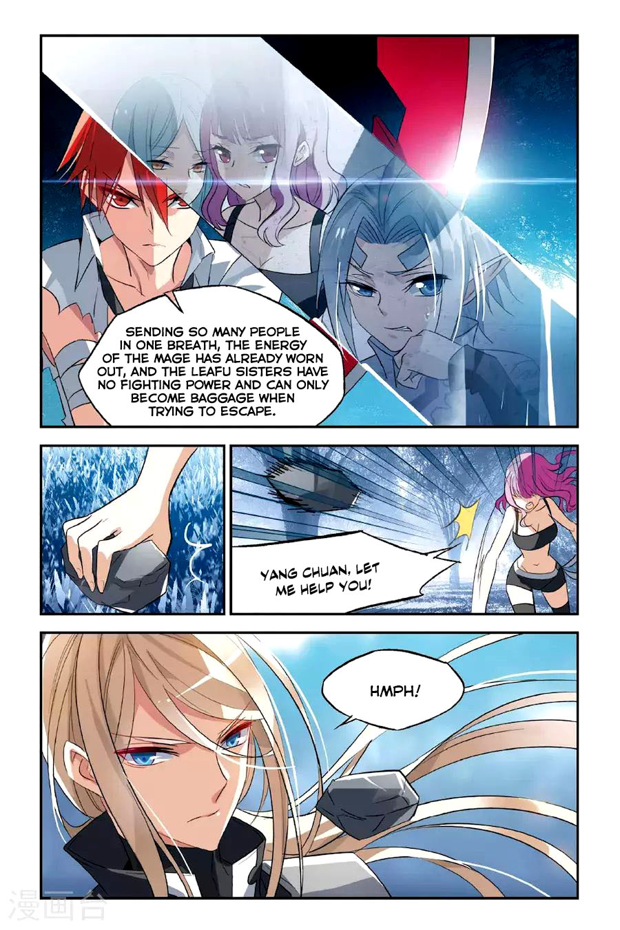 Brave Girl Chapter 23 page 4 - Chapter 23: Departure