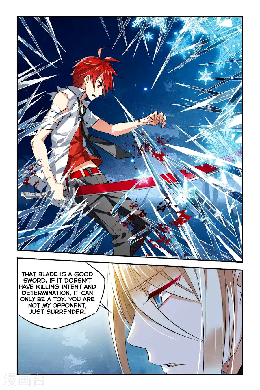 Brave Girl Chapter 23 page 6 - Chapter 23: Departure