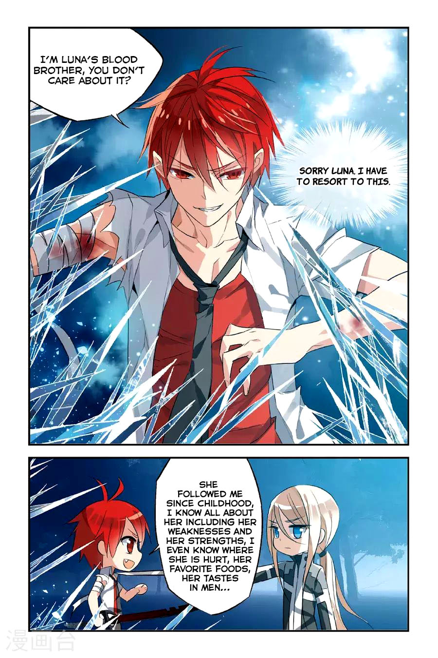 Brave Girl Chapter 23 page 8 - Chapter 23: Departure