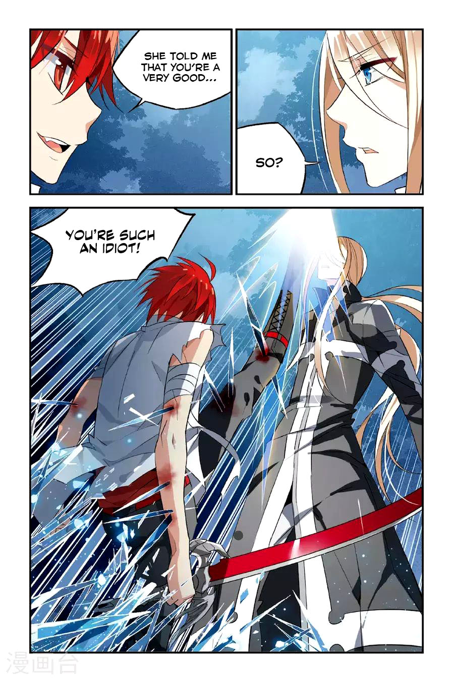 Brave Girl Chapter 23 page 9 - Chapter 23: Departure