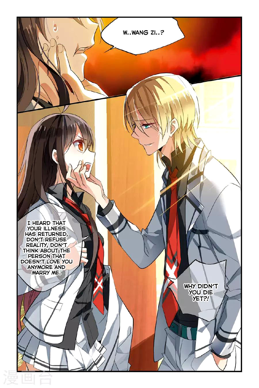 Brave Girl Chapter 24 page 10 - Chapter 24: Daily things that never happened