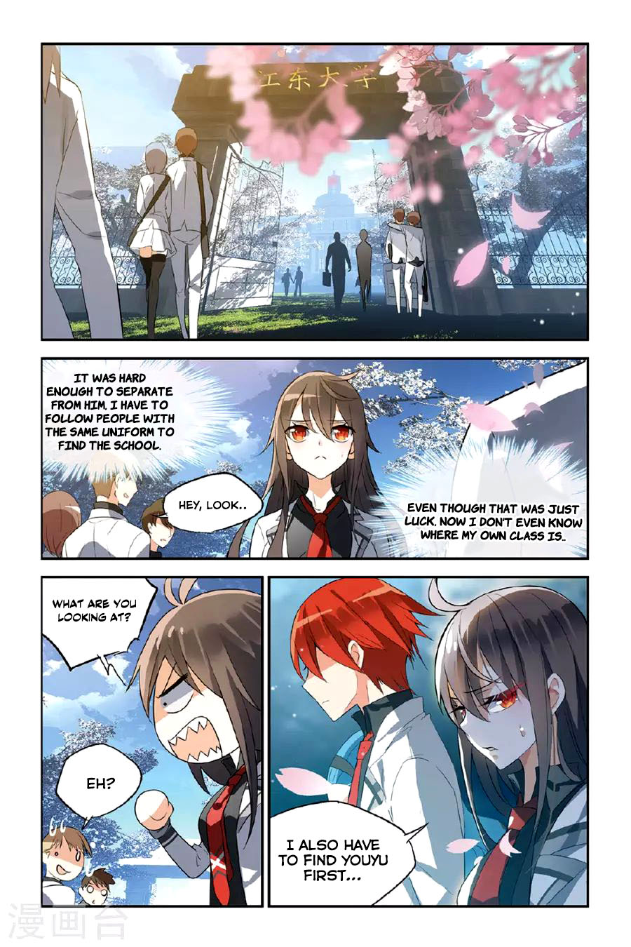 Brave Girl Chapter 24 page 12 - Chapter 24: Daily things that never happened