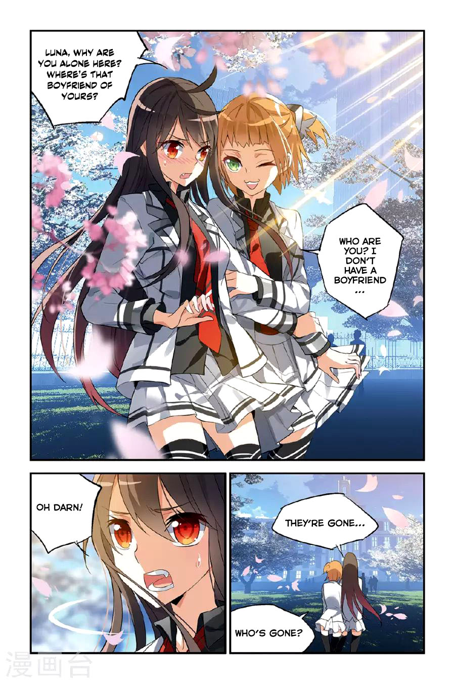Brave Girl Chapter 24 page 14 - Chapter 24: Daily things that never happened