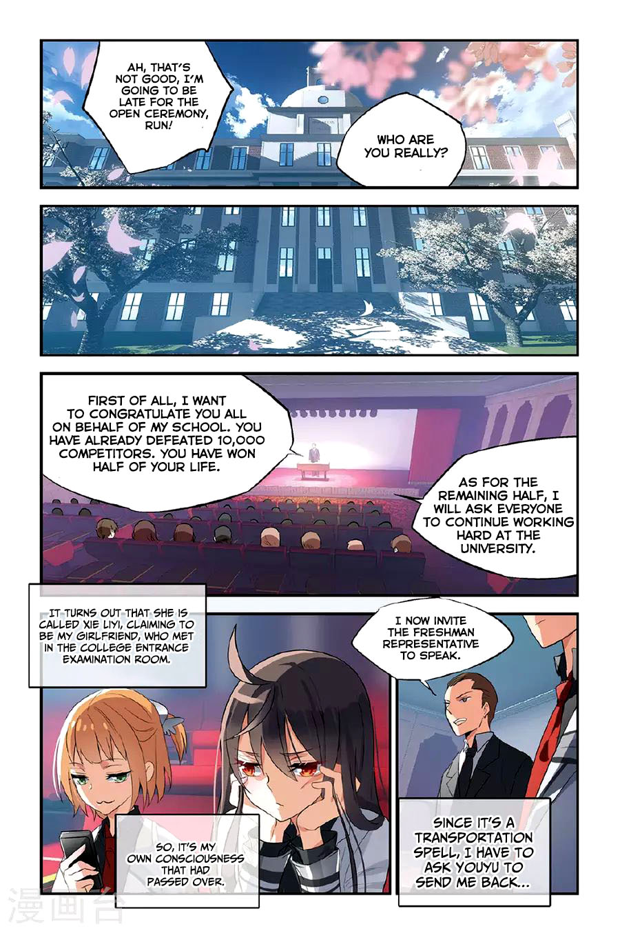 Brave Girl Chapter 24 page 15 - Chapter 24: Daily things that never happened