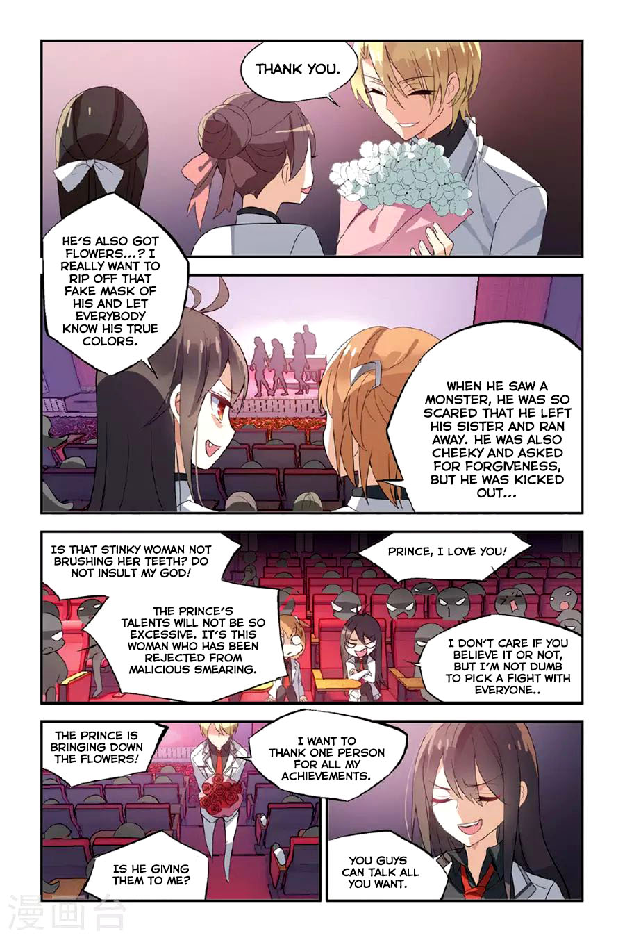 Brave Girl Chapter 24 page 17 - Chapter 24: Daily things that never happened
