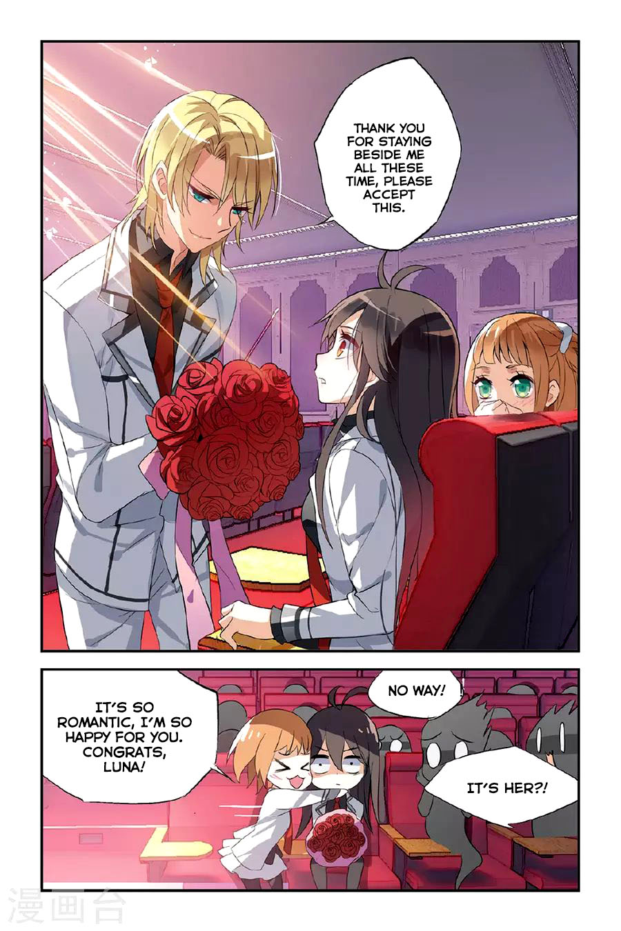 Brave Girl Chapter 24 page 18 - Chapter 24: Daily things that never happened