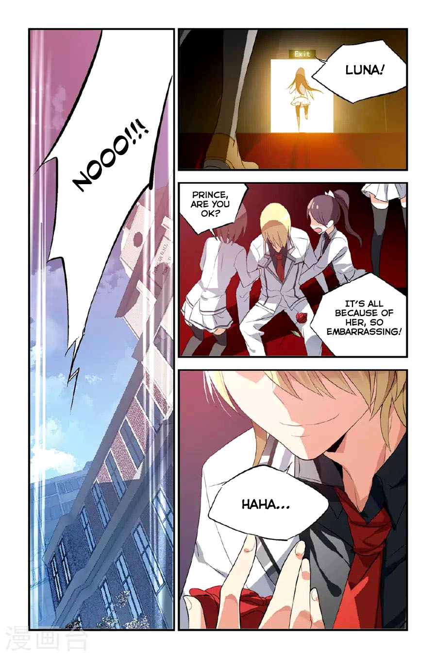 Brave Girl Chapter 24 page 19 - Chapter 24: Daily things that never happened