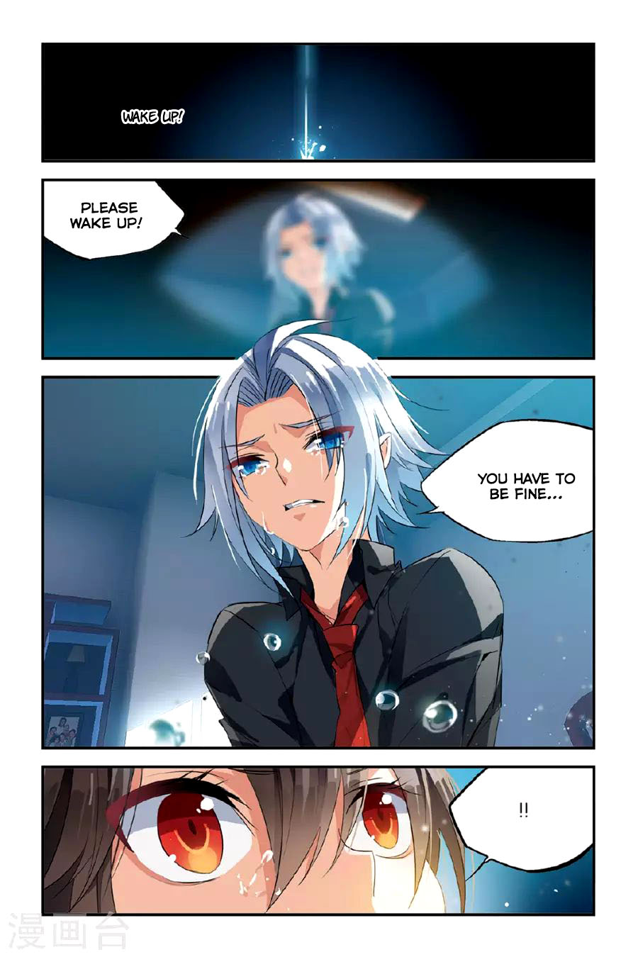 Brave Girl Chapter 24 page 2 - Chapter 24: Daily things that never happened