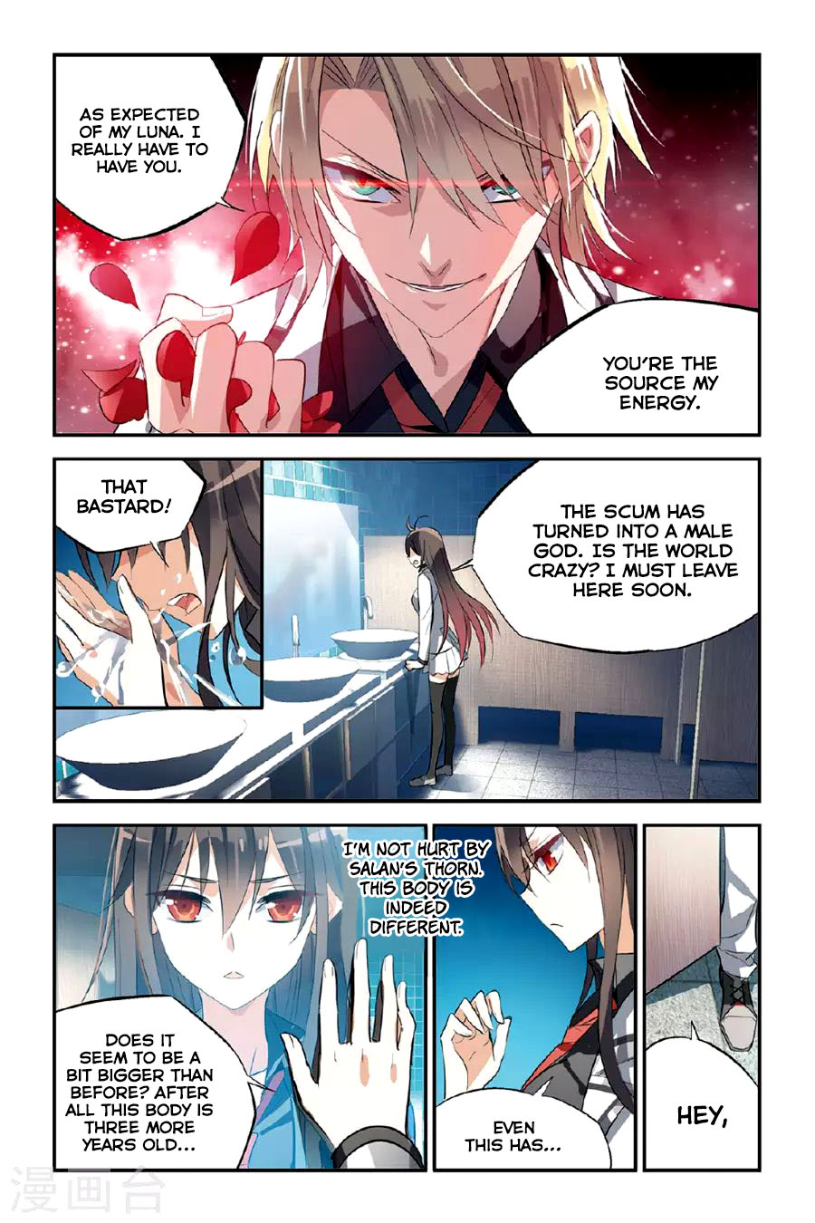 Brave Girl Chapter 24 page 20 - Chapter 24: Daily things that never happened