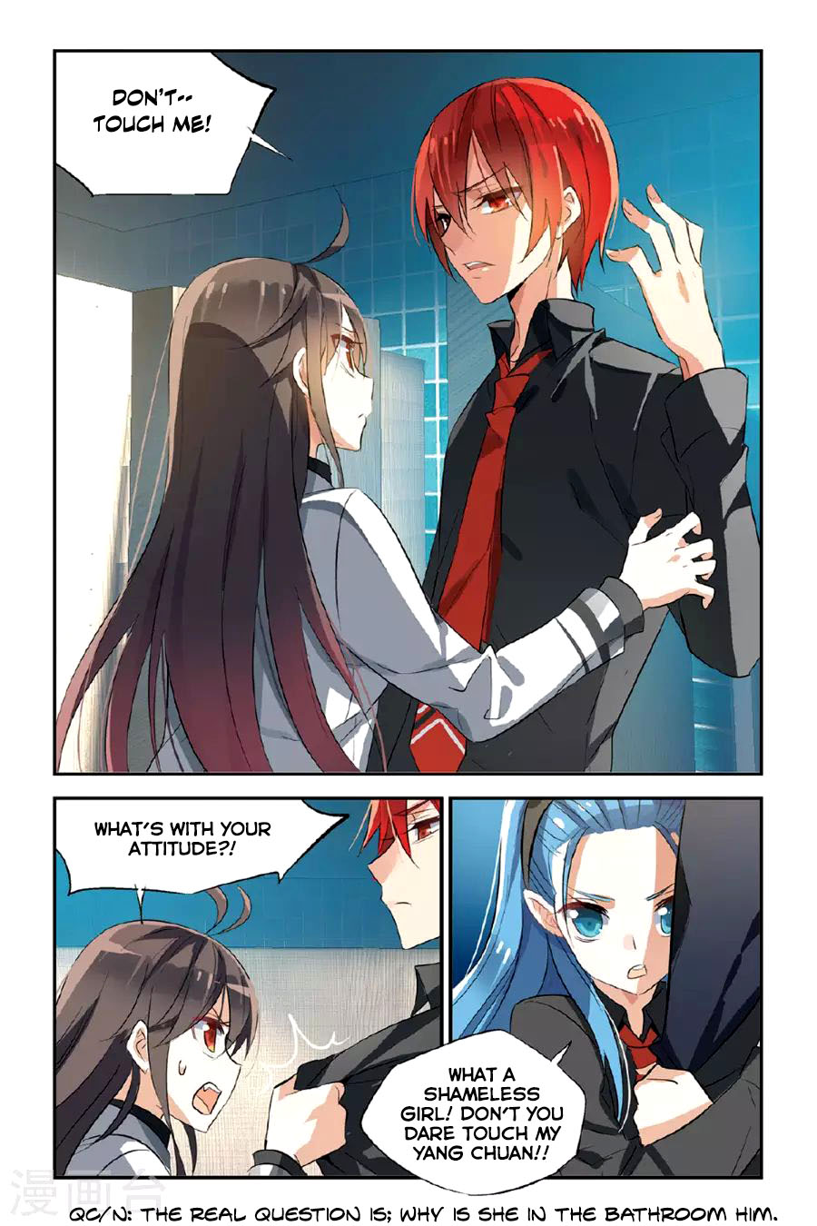 Brave Girl Chapter 24 page 22 - Chapter 24: Daily things that never happened