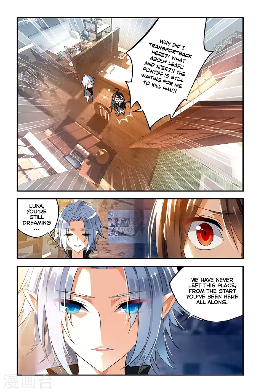 Brave Girl Chapter 24 page 6 - Chapter 24: Daily things that never happened