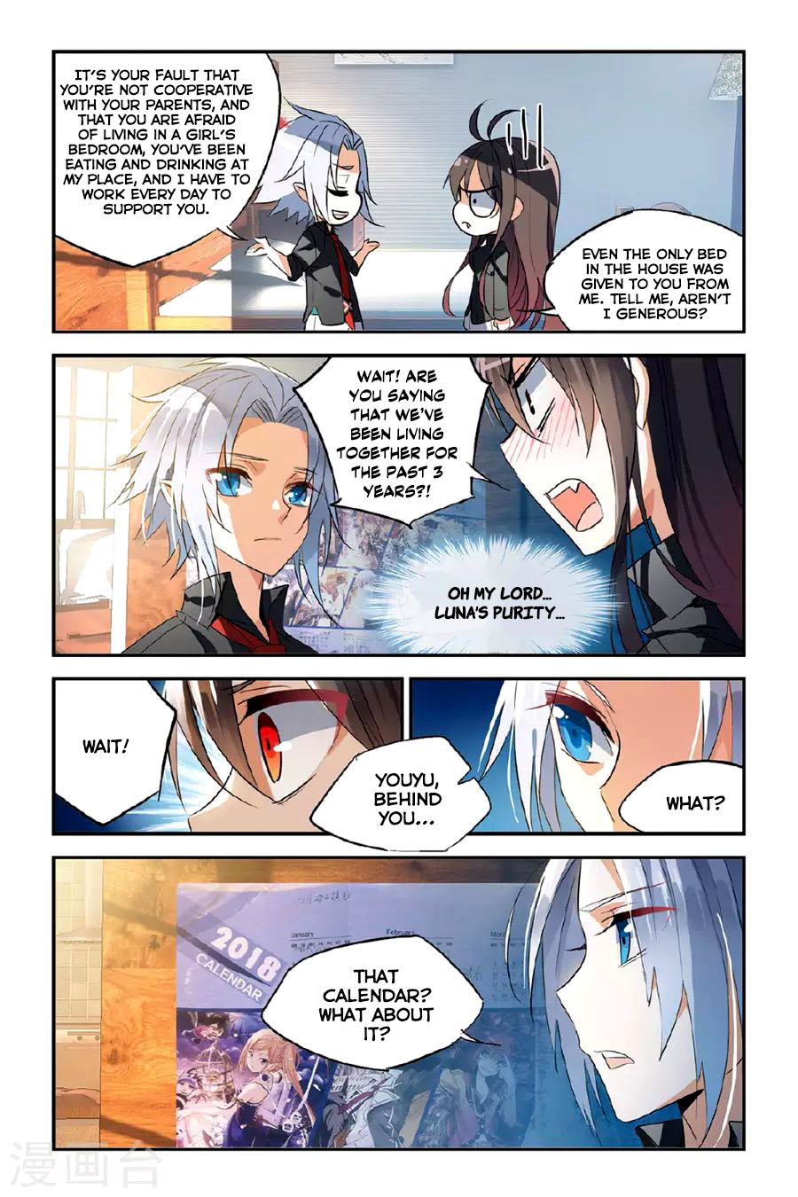 Brave Girl Chapter 24 page 7 - Chapter 24: Daily things that never happened