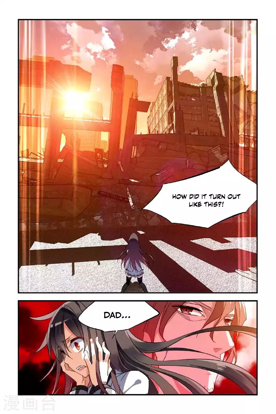 Brave Girl Chapter 25 page 10 - Chapter 25: The Deceased