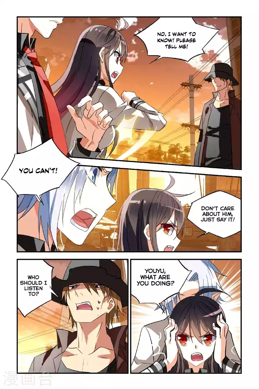 Brave Girl Chapter 25 page 13 - Chapter 25: The Deceased