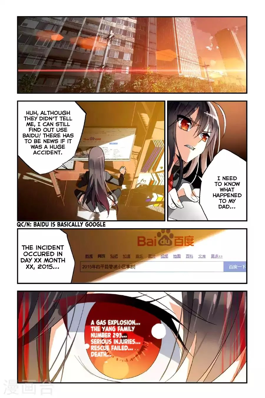 Brave Girl Chapter 25 page 15 - Chapter 25: The Deceased