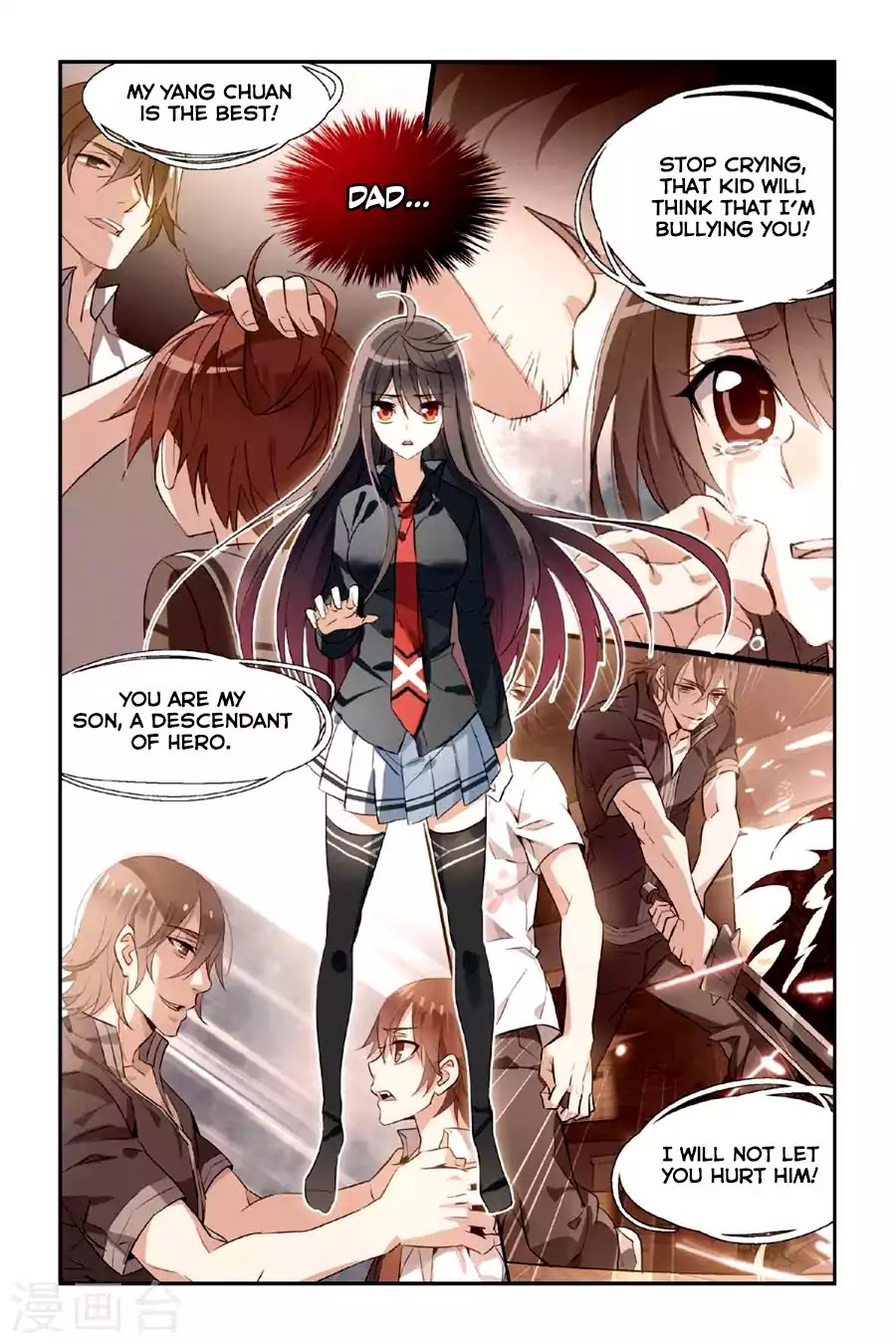 Brave Girl Chapter 25 page 16 - Chapter 25: The Deceased