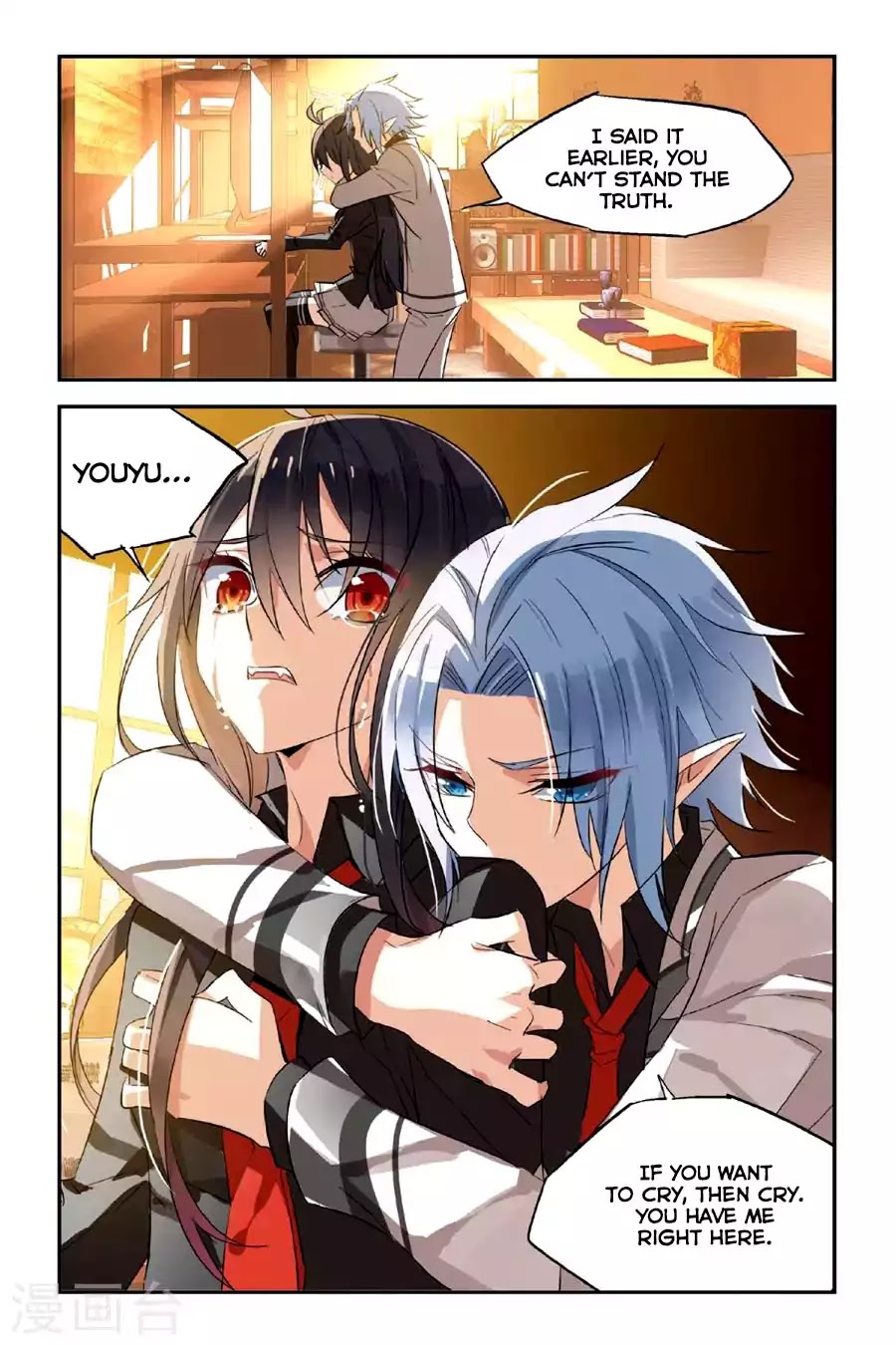 Brave Girl Chapter 25 page 19 - Chapter 25: The Deceased