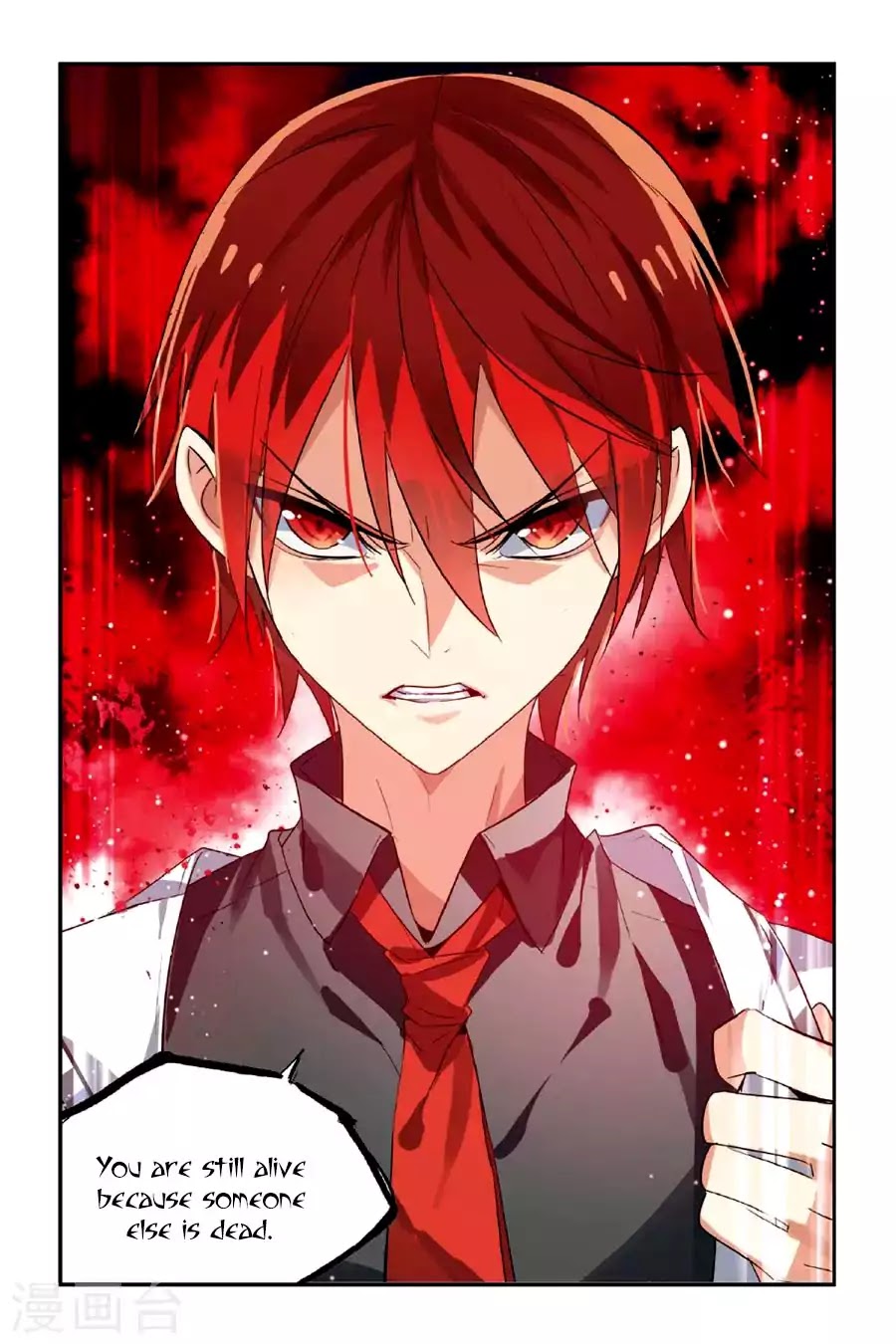 Brave Girl Chapter 25 page 4 - Chapter 25: The Deceased