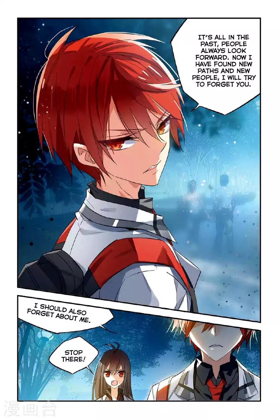 Brave Girl Chapter 26 page 12 - Chapter 26: Kidnapping