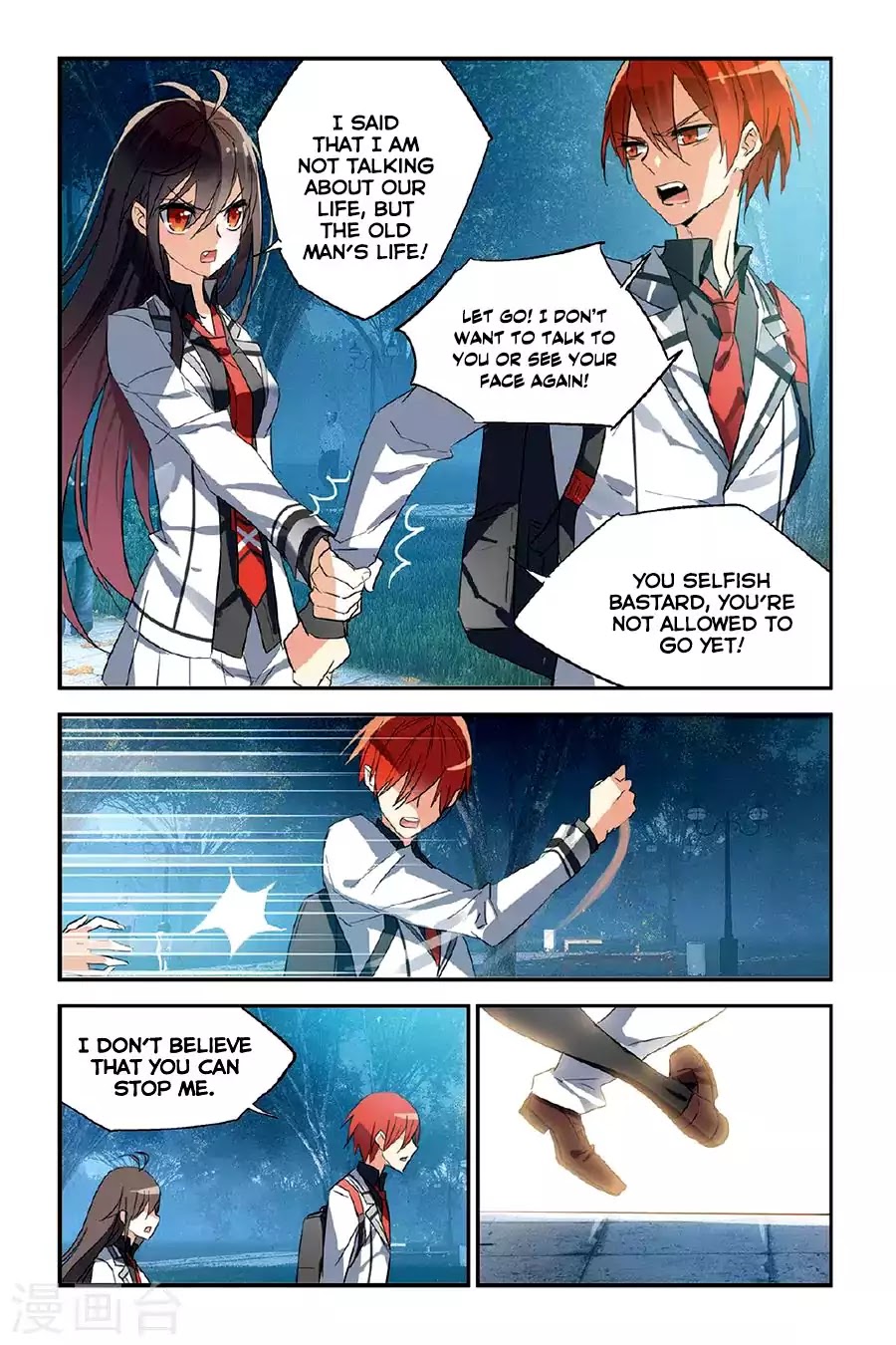 Brave Girl Chapter 26 page 13 - Chapter 26: Kidnapping