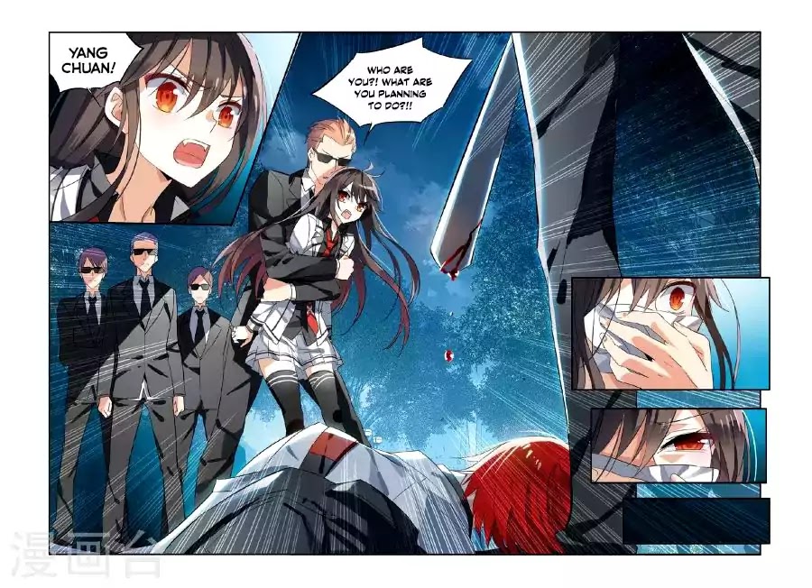 Brave Girl Chapter 26 page 18 - Chapter 26: Kidnapping