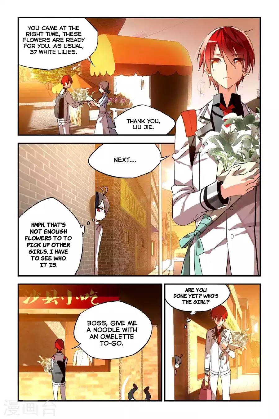 Brave Girl Chapter 26 page 2 - Chapter 26: Kidnapping