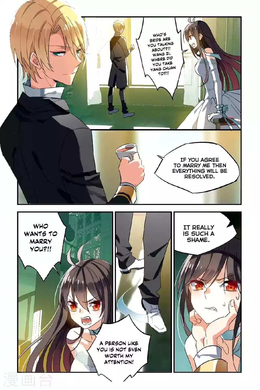 Brave Girl Chapter 26 page 20 - Chapter 26: Kidnapping