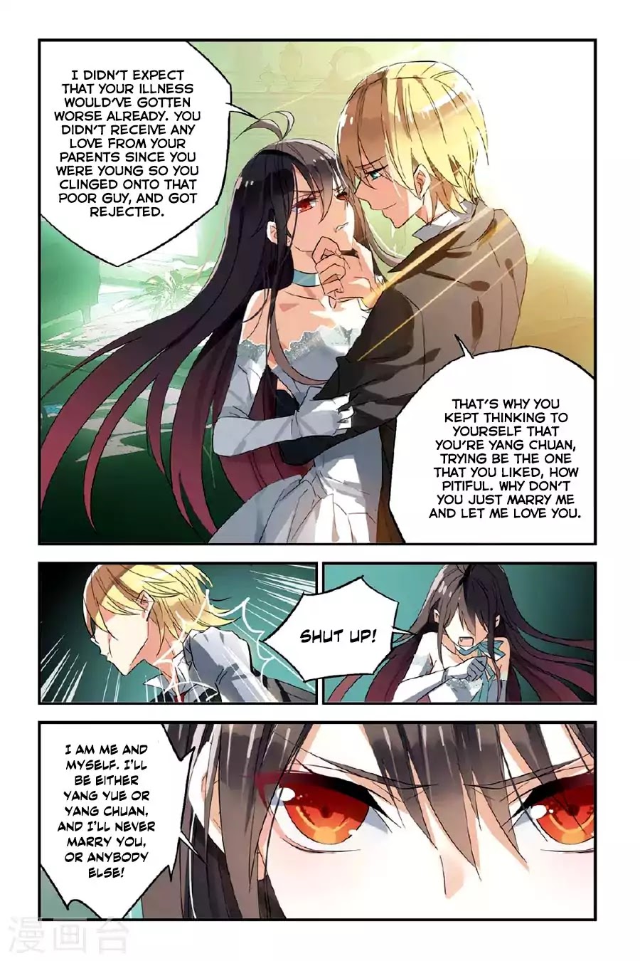 Brave Girl Chapter 26 page 21 - Chapter 26: Kidnapping