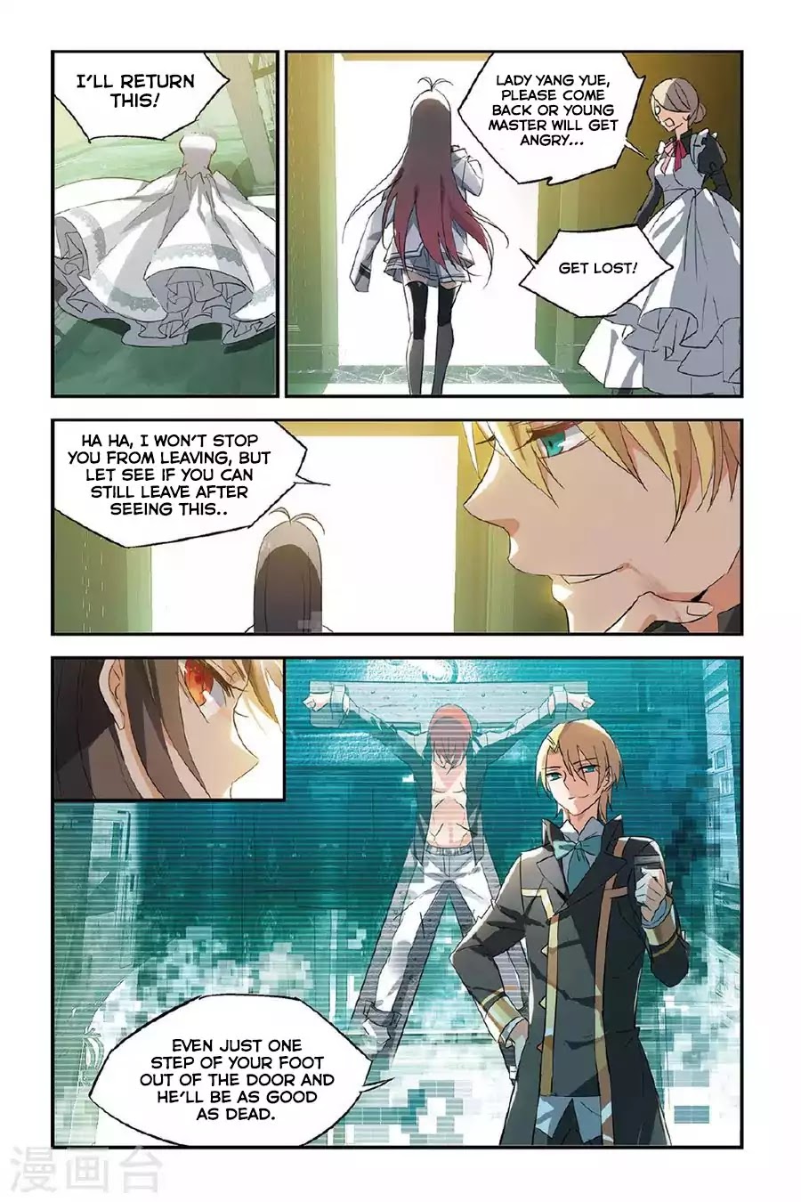 Brave Girl Chapter 26 page 22 - Chapter 26: Kidnapping