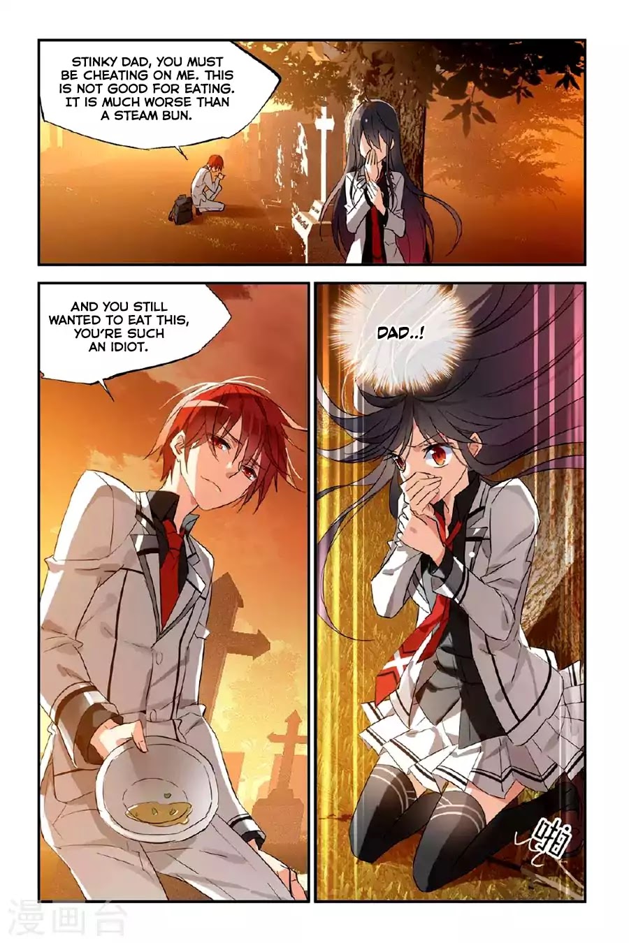 Brave Girl Chapter 26 page 4 - Chapter 26: Kidnapping