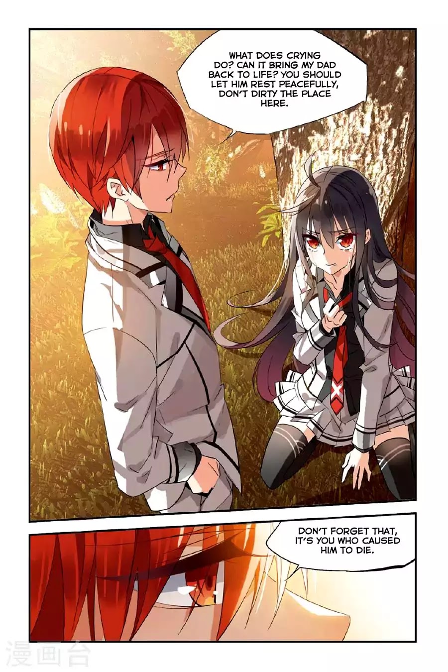 Brave Girl Chapter 26 page 6 - Chapter 26: Kidnapping