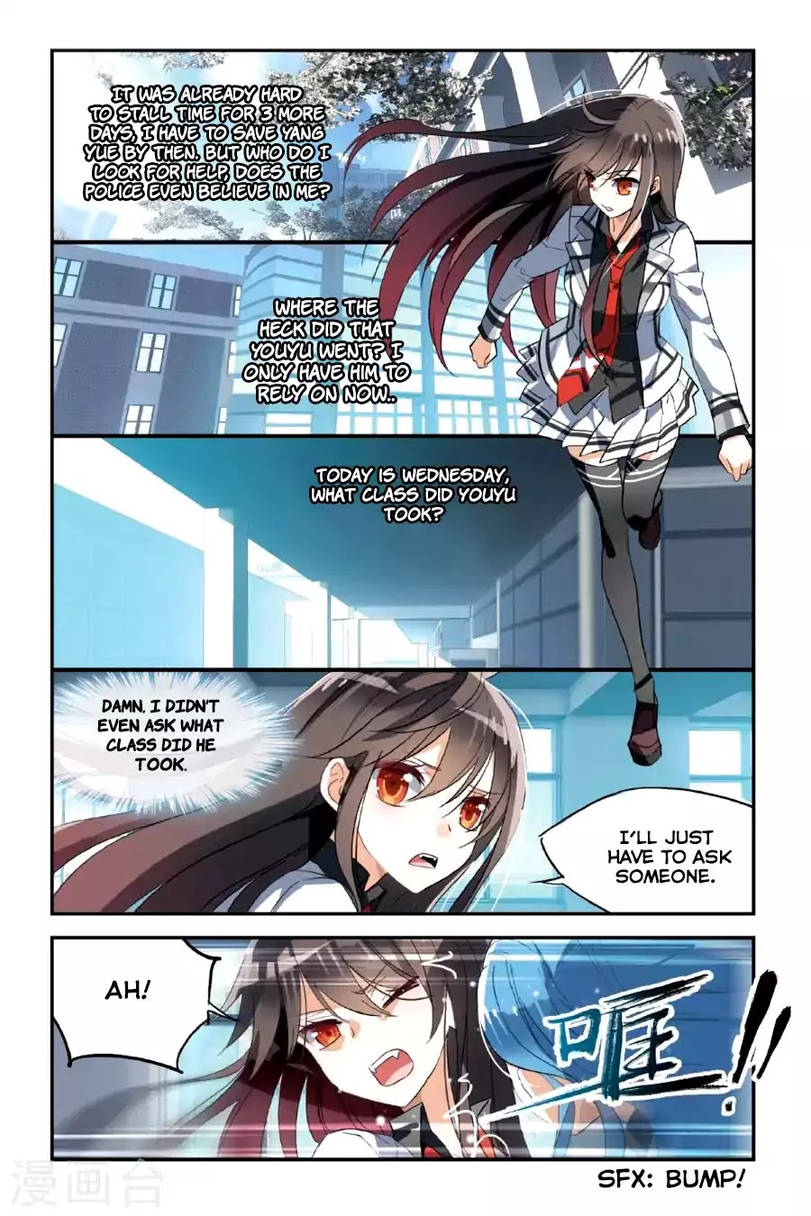 Brave Girl Chapter 27 page 10 - Chapter 27: Do You Know Him?