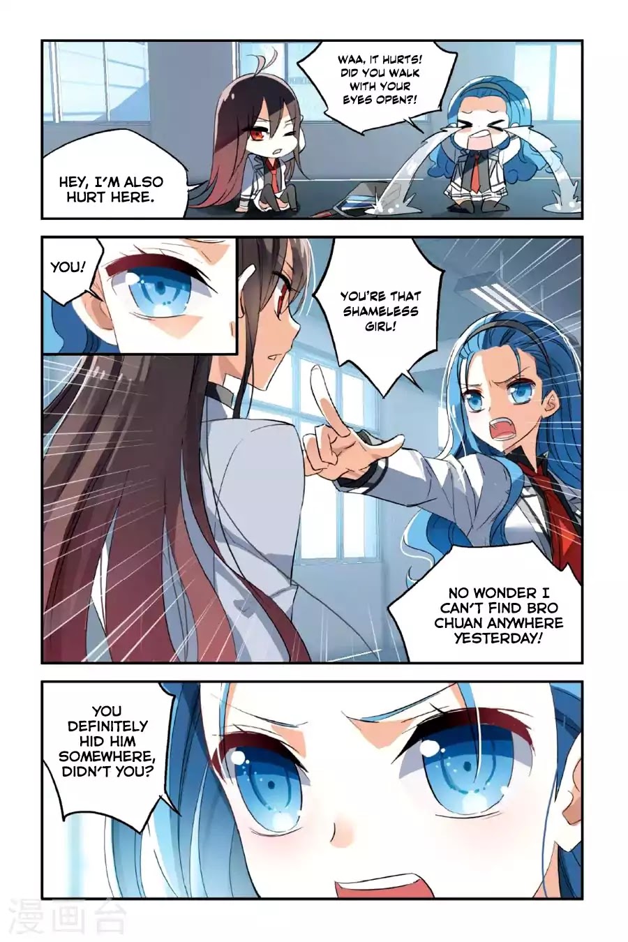 Brave Girl Chapter 27 page 11 - Chapter 27: Do You Know Him?