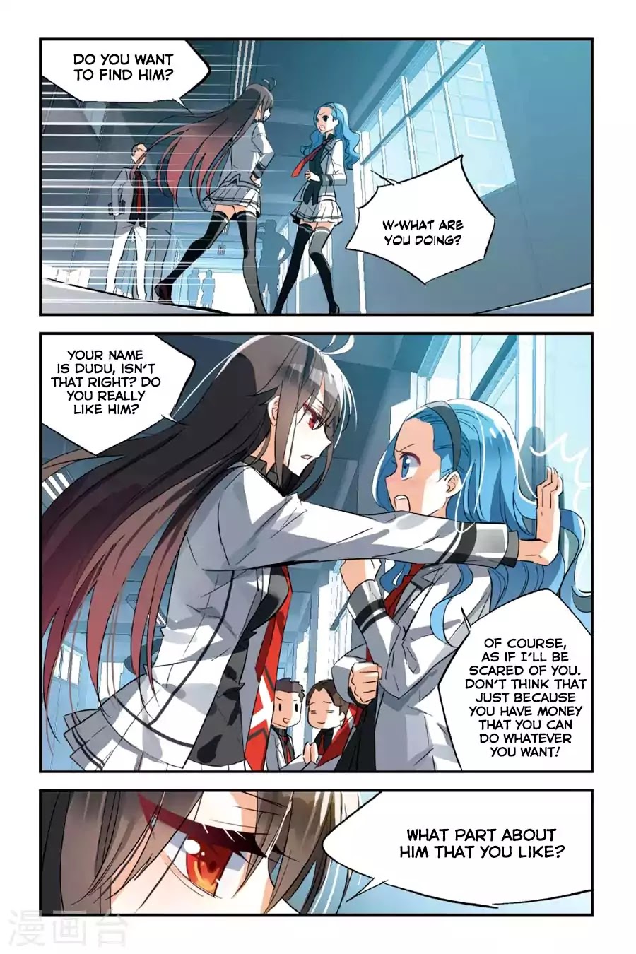 Brave Girl Chapter 27 page 13 - Chapter 27: Do You Know Him?