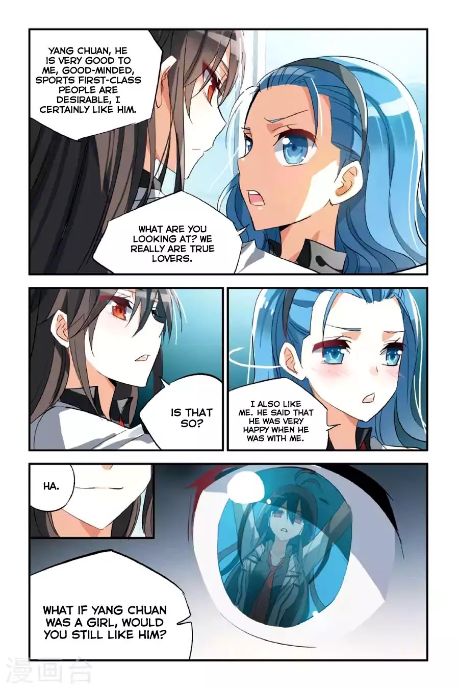 Brave Girl Chapter 27 page 14 - Chapter 27: Do You Know Him?