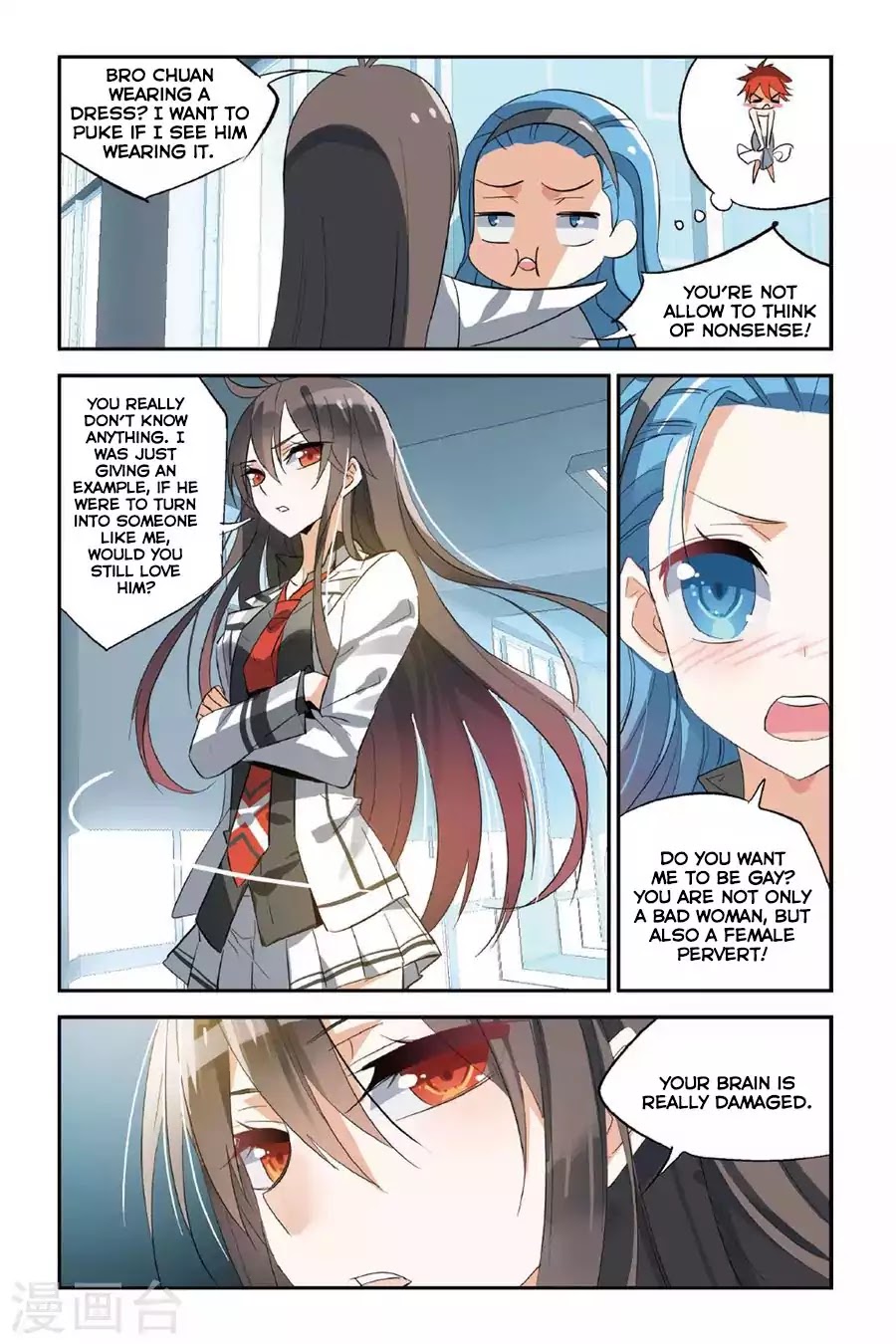 Brave Girl Chapter 27 page 15 - Chapter 27: Do You Know Him?