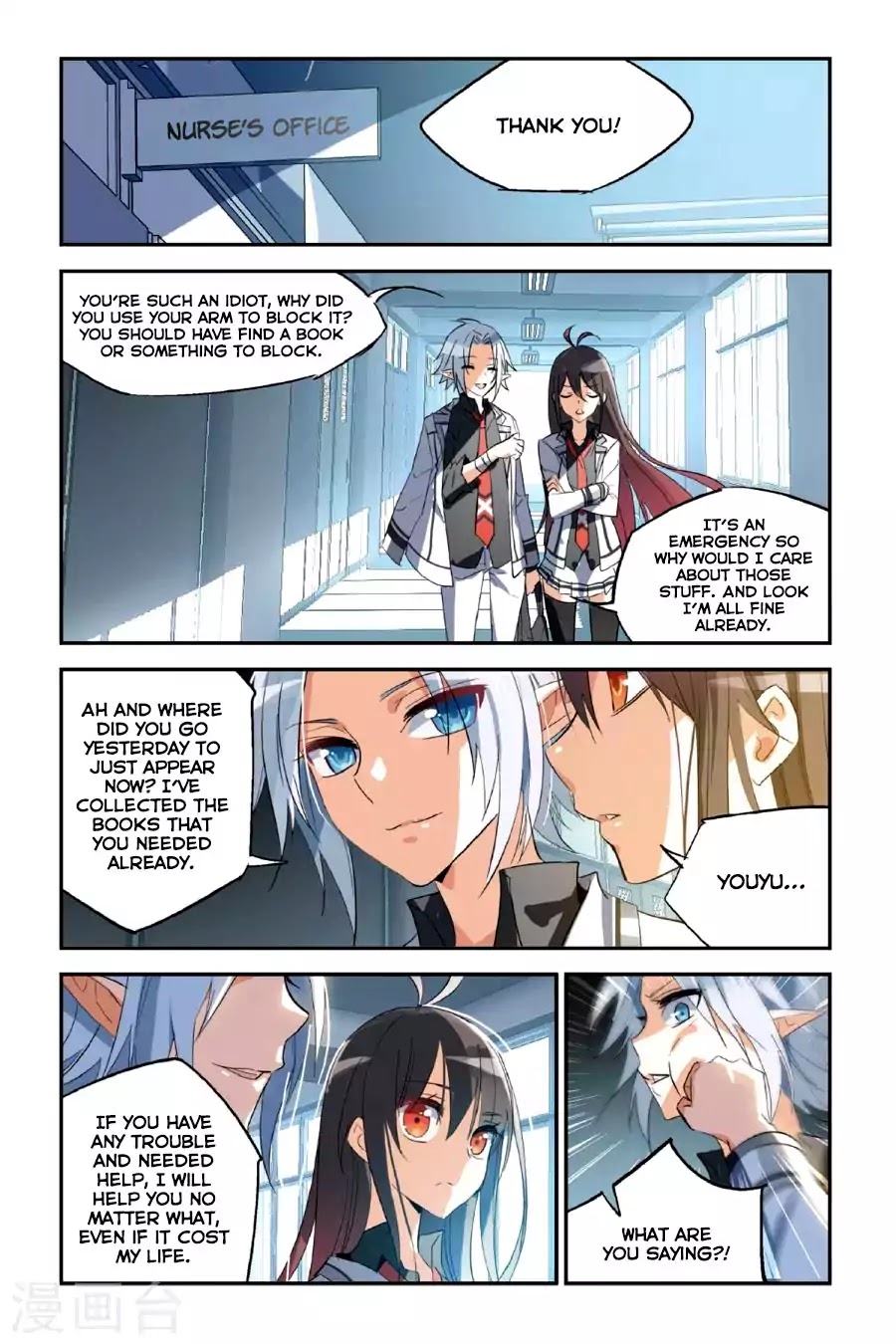 Brave Girl Chapter 27 page 19 - Chapter 27: Do You Know Him?