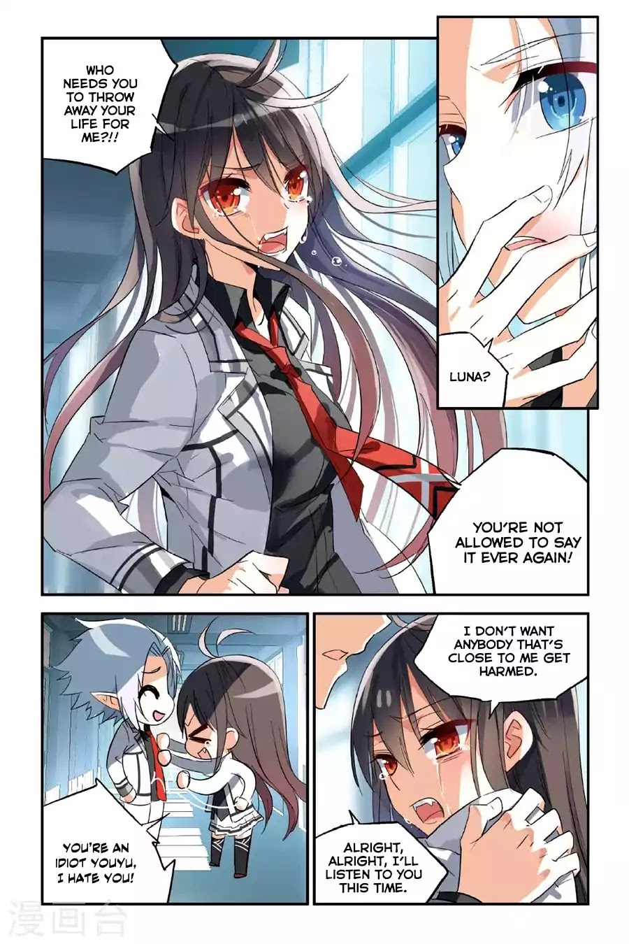 Brave Girl Chapter 27 page 20 - Chapter 27: Do You Know Him?