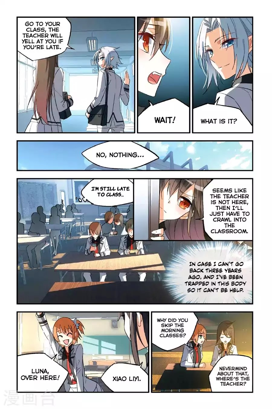 Brave Girl Chapter 27 page 21 - Chapter 27: Do You Know Him?