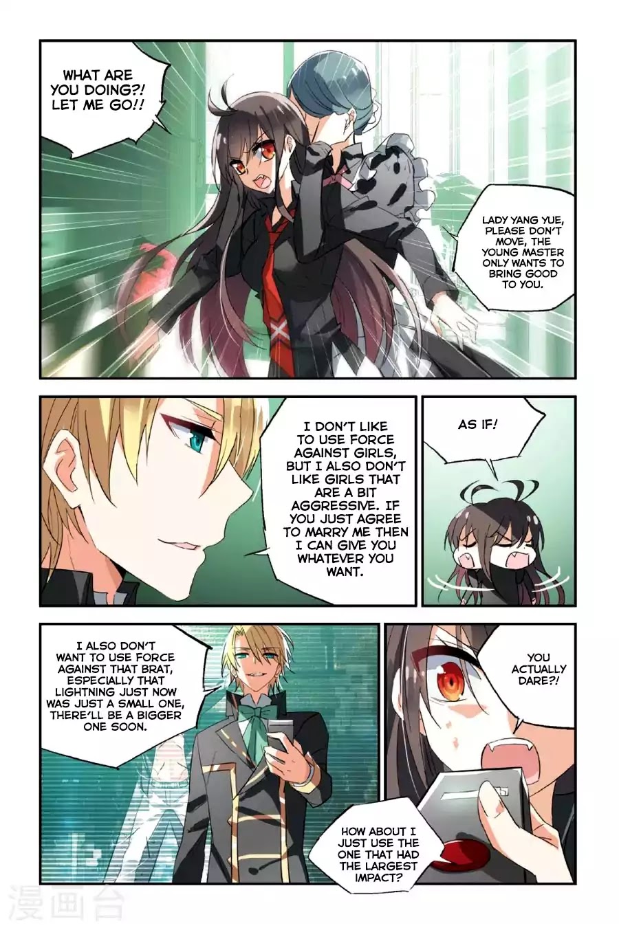 Brave Girl Chapter 27 page 4 - Chapter 27: Do You Know Him?