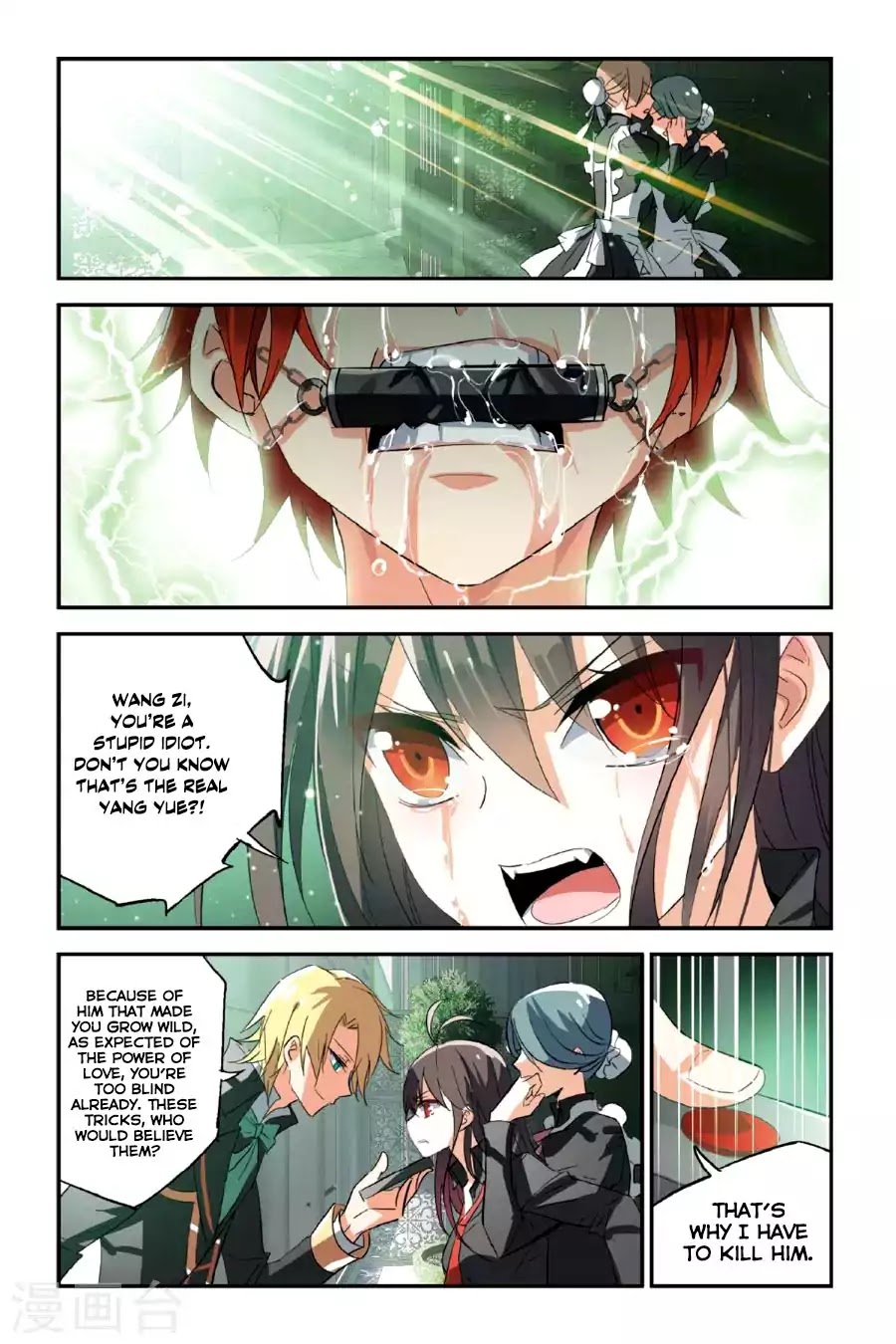 Brave Girl Chapter 27 page 5 - Chapter 27: Do You Know Him?