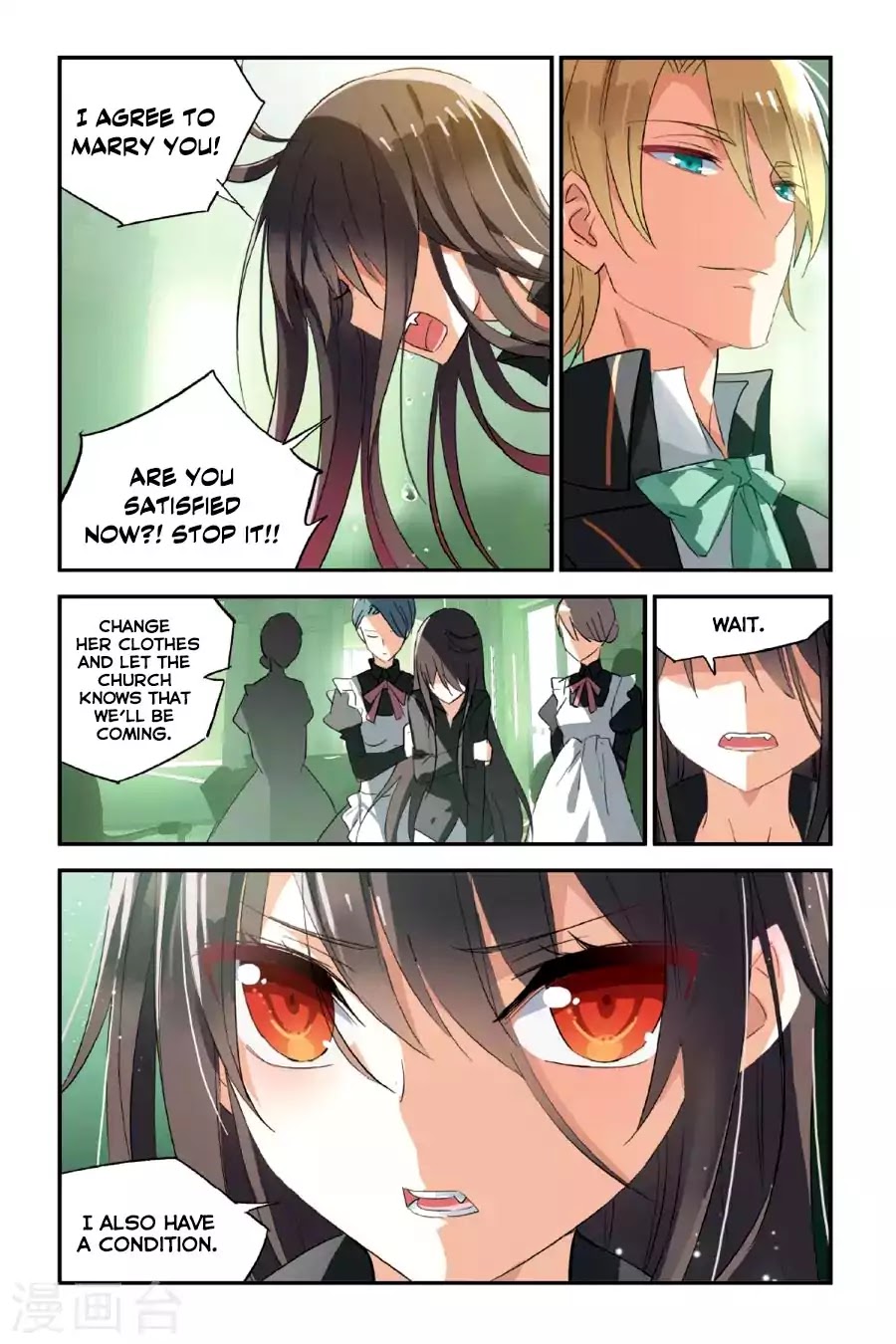 Brave Girl Chapter 27 page 7 - Chapter 27: Do You Know Him?