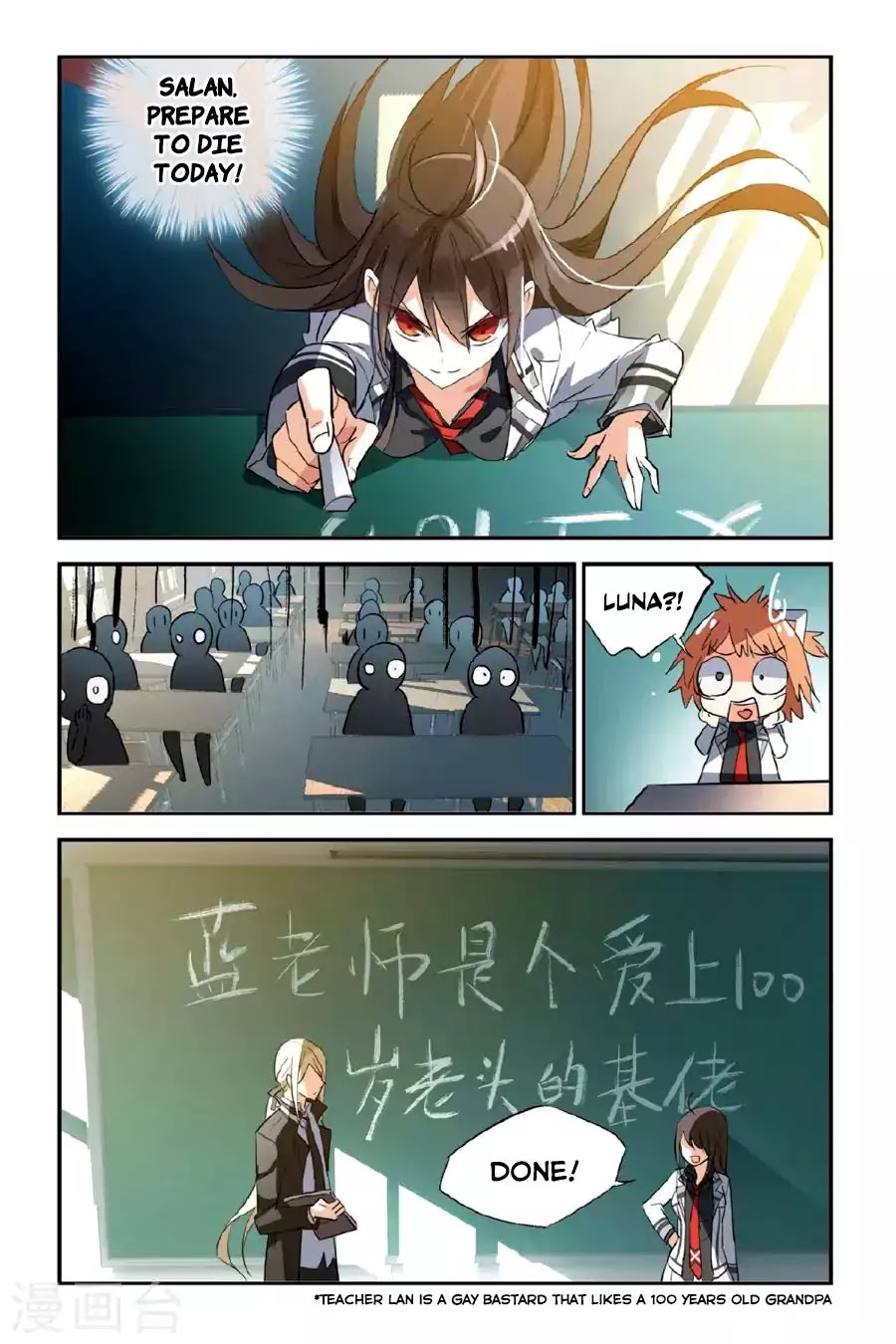 Brave Girl Chapter 28 page 12 - Chapter 28: You're Weak